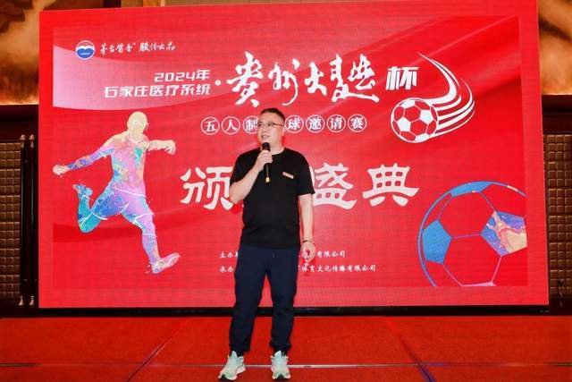 篮网夏联主帅谈小布朗时间限制：让他循序渐进地恢复比赛节奏